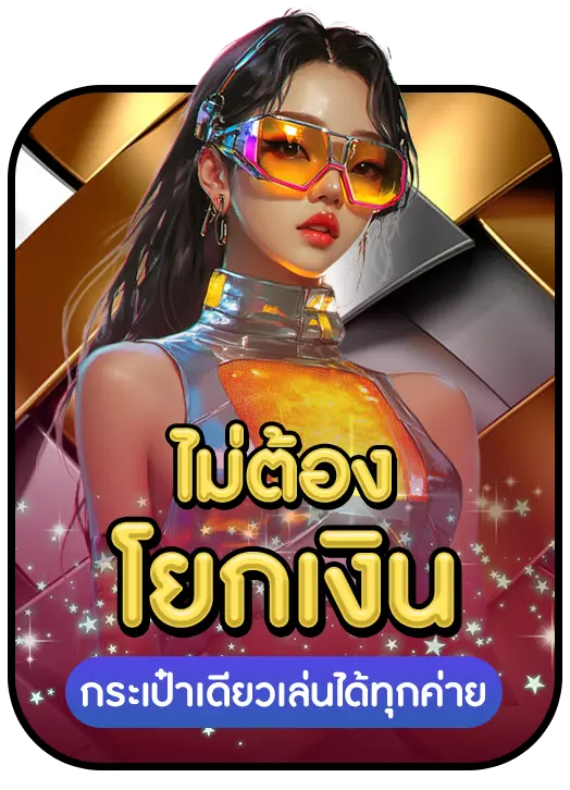 XONEBET K2 XONEBET K2