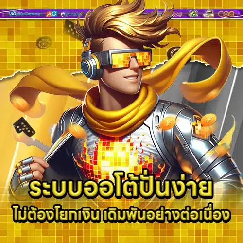 XONEBET access (1) XONEBET access (1)